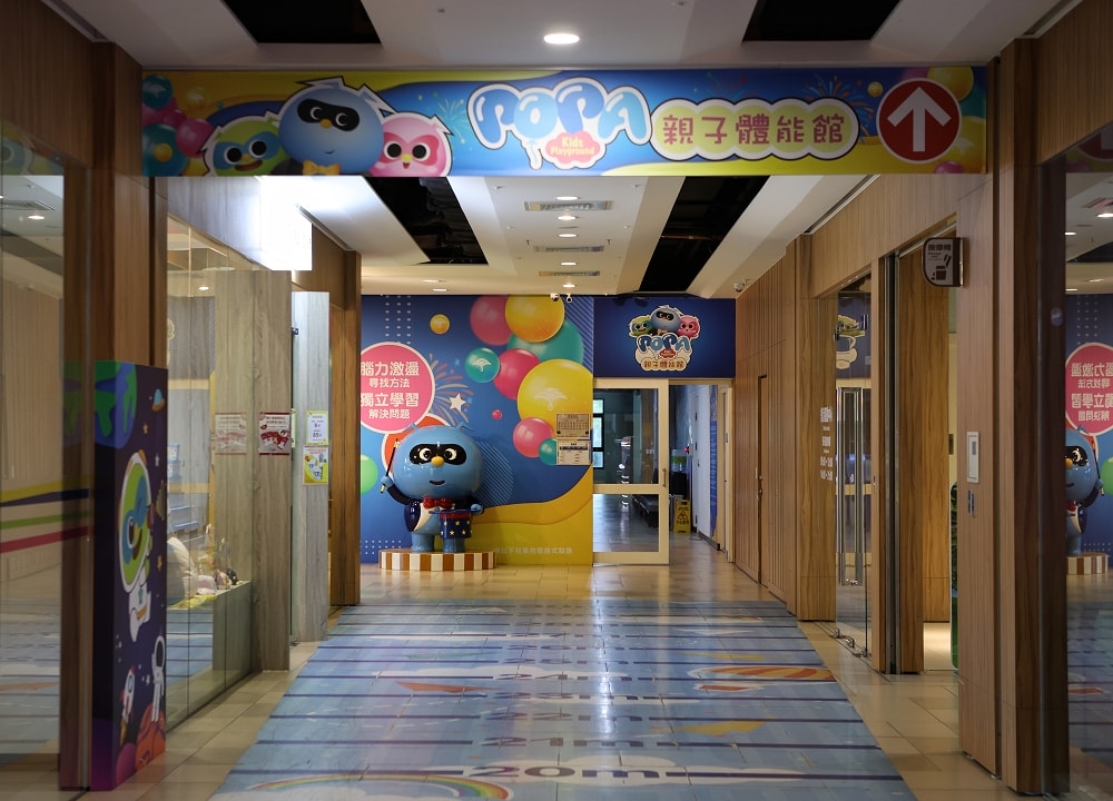 淡水福容大飯店│豐富親子設施,新北最美郵輪飯店,家庭出遊推薦 - 第34張圖 淡水福容大飯店│豐富親子設施,新北最美郵輪飯店,家庭出遊推薦