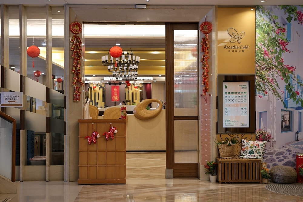 淡水福容大飯店│豐富親子設施,新北最美郵輪飯店,家庭出遊推薦 - 第66張圖 淡水福容大飯店│豐富親子設施,新北最美郵輪飯店,家庭出遊推薦