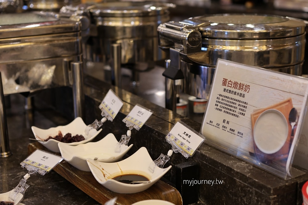 淡水福容大飯店│豐富親子設施,新北最美郵輪飯店,家庭出遊推薦 - 第85張圖 淡水福容大飯店│豐富親子設施,新北最美郵輪飯店,家庭出遊推薦
