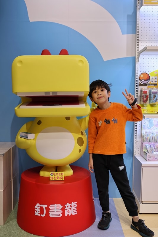淡水福容大飯店│豐富親子設施,新北最美郵輪飯店,家庭出遊推薦 - 第43張圖 淡水福容大飯店│豐富親子設施,新北最美郵輪飯店,家庭出遊推薦