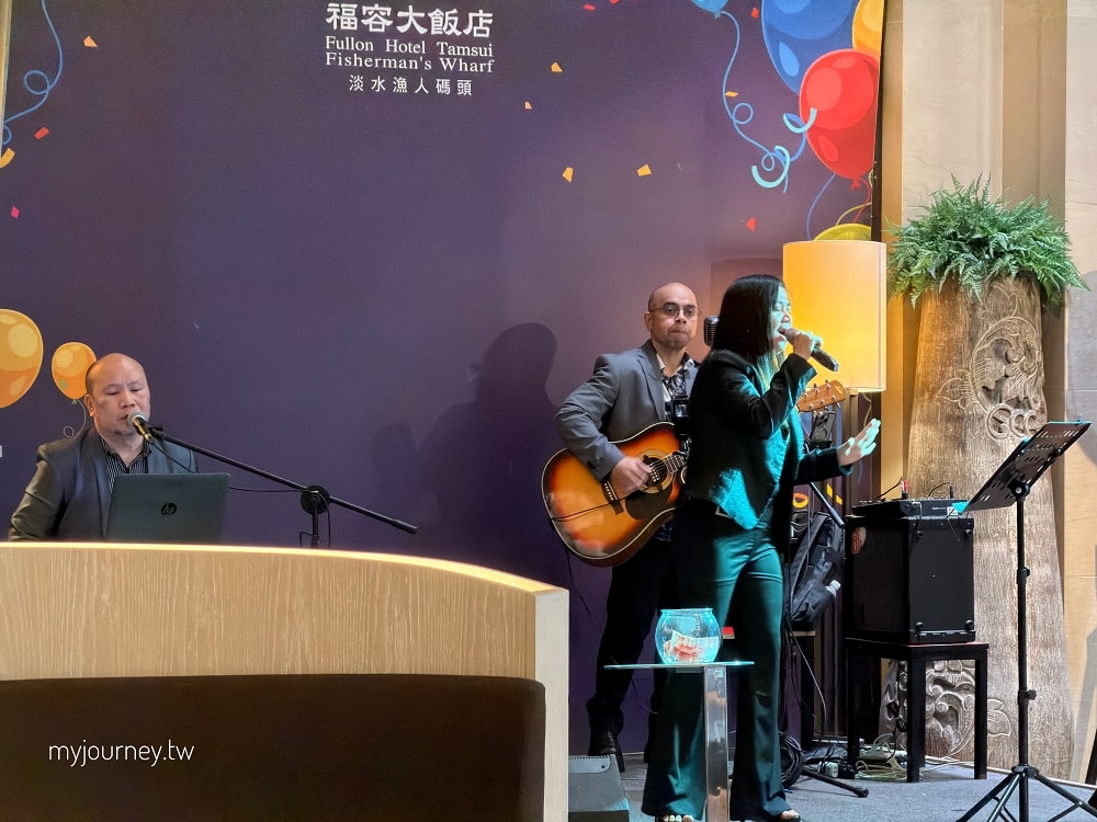 淡水福容大飯店│豐富親子設施,新北最美郵輪飯店,家庭出遊推薦 - 第60張圖 淡水福容大飯店│豐富親子設施,新北最美郵輪飯店,家庭出遊推薦