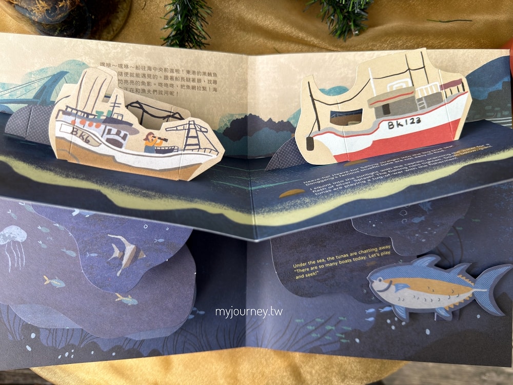留一點空白，讓旅行發生，我和孩子在「屏東實習中」，走過那片國境之南