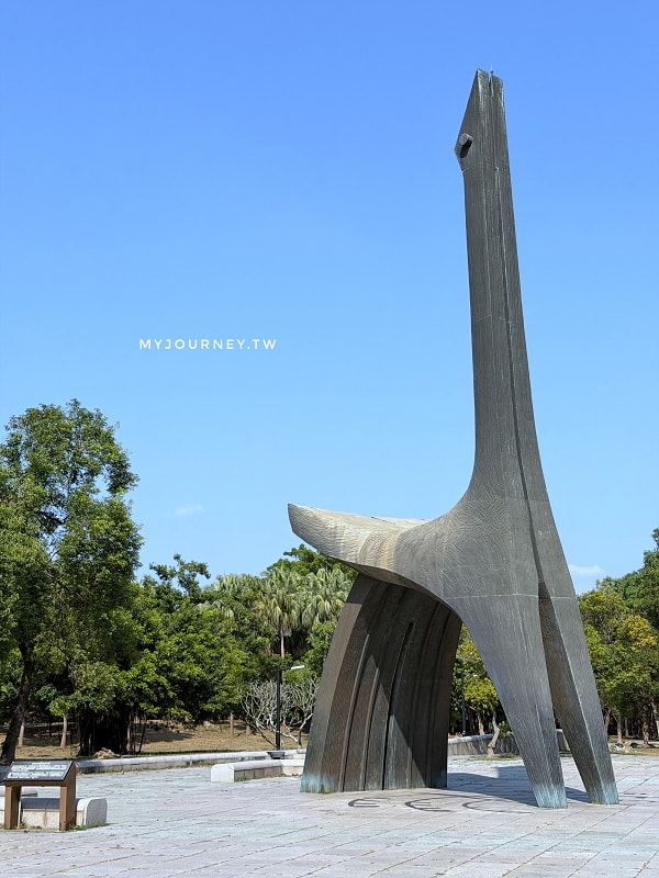 高雄都會公園│時間之鳥遊戲場+野餐大草皮,最適合幼兒的森林公園 - 第1張圖 高雄都會公園│時間之鳥遊戲場+野餐大草皮,最適合幼兒的森林公園