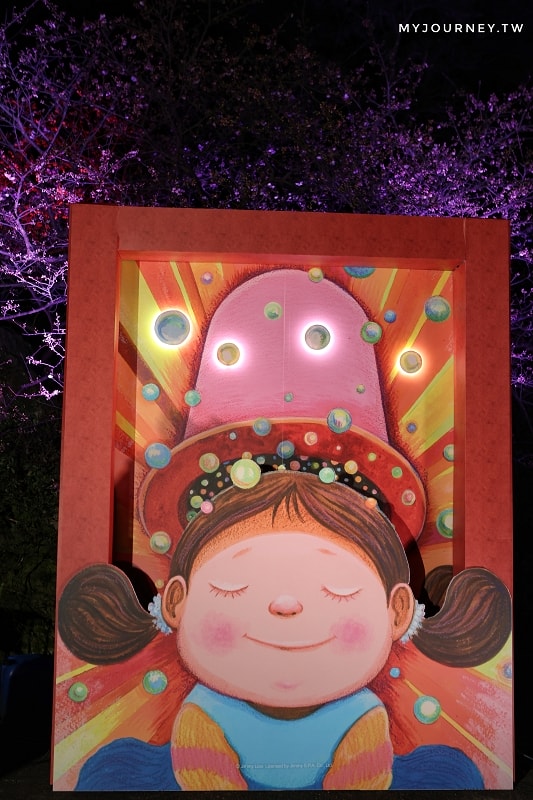 新北2026花見櫻花季│淡水天元宮夜櫻+幾米互動場景!假日親子DIY、活動一次看 - 第18張圖 新北2026花見櫻花季│淡水天元宮夜櫻+幾米互動場景!假日親子DIY、活動一次看