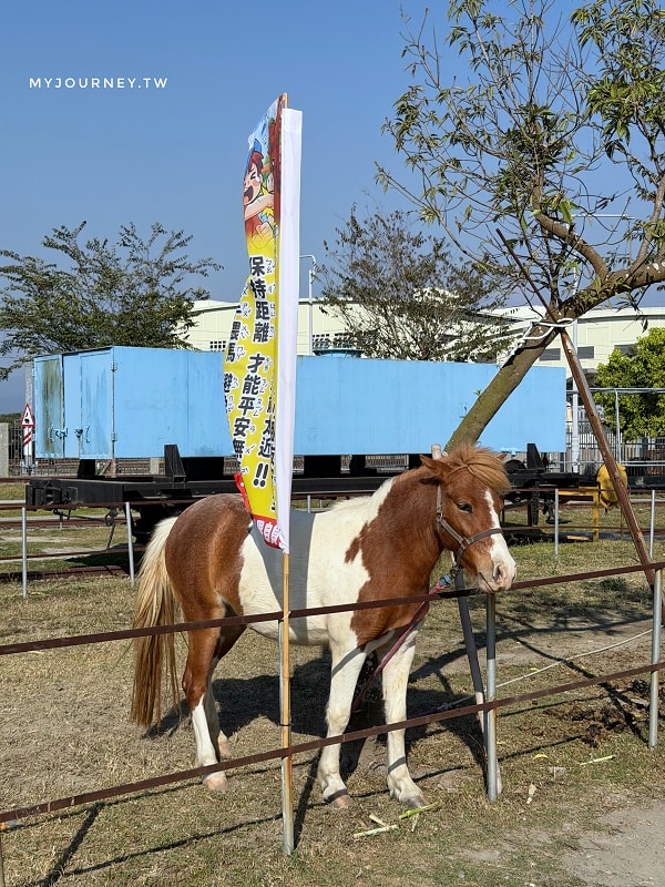 【潮州鐵道園區】坑爹飛車親子必玩+看火車+餵羊餵豬，戶外室內都能玩