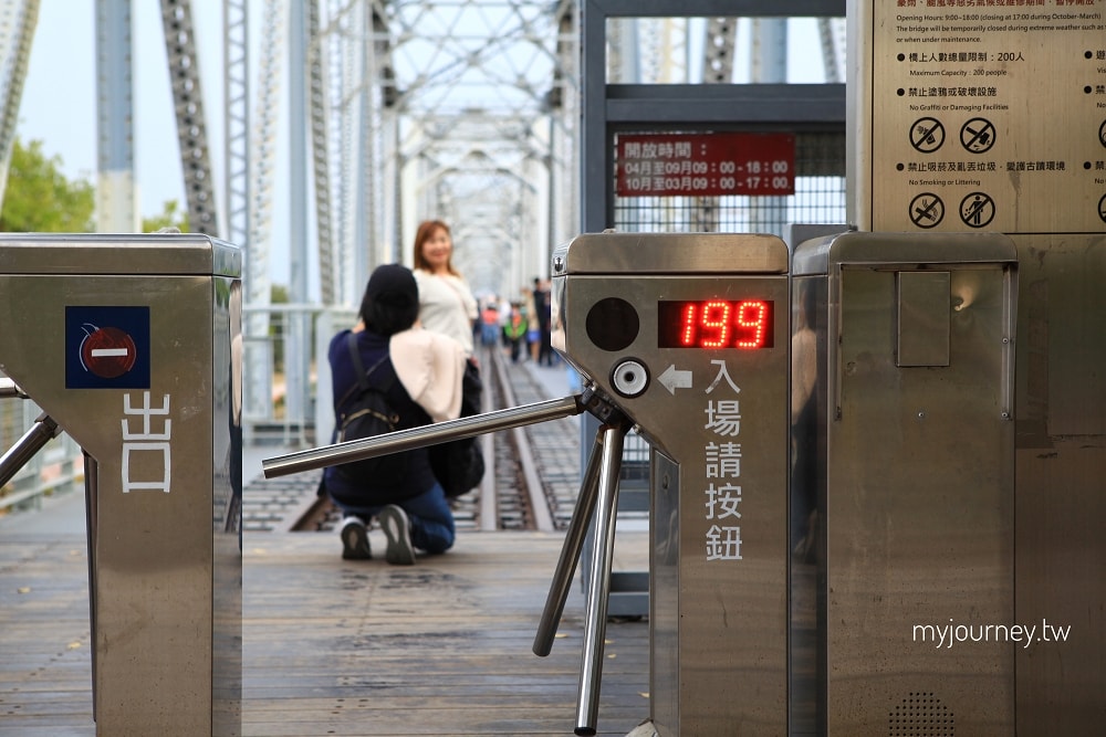 高雄高屏溪舊鐵橋│百年舊鐵橋天空步道,近距離看火車快飛 - 第4張圖 高雄高屏溪舊鐵橋│百年舊鐵橋天空步道,近距離看火車快飛