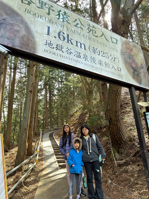 地獄谷野猿公苑攻略|日本雪猴幾月泡湯,門票交通&一日遊推薦 - 第8張圖 地獄谷野猿公苑攻略|日本雪猴幾月泡湯,門票交通&一日遊推薦