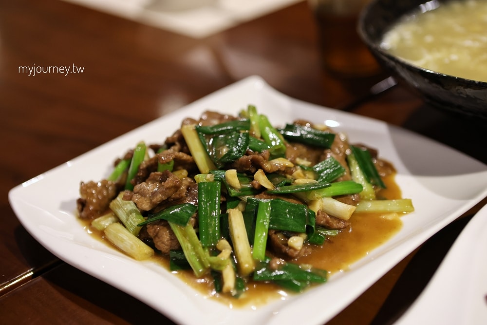 【嘉義雲登景觀飯店】高爾夫球練習場、遊戲室,免出門玩整天 - 第38張圖 【嘉義雲登景觀飯店】高爾夫球練習場、遊戲室,免出門玩整天