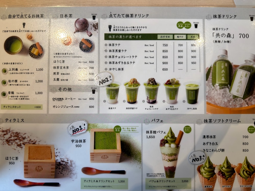 長野善光寺│交通×門票×美食推薦，免費試喝清酒邊賞櫻