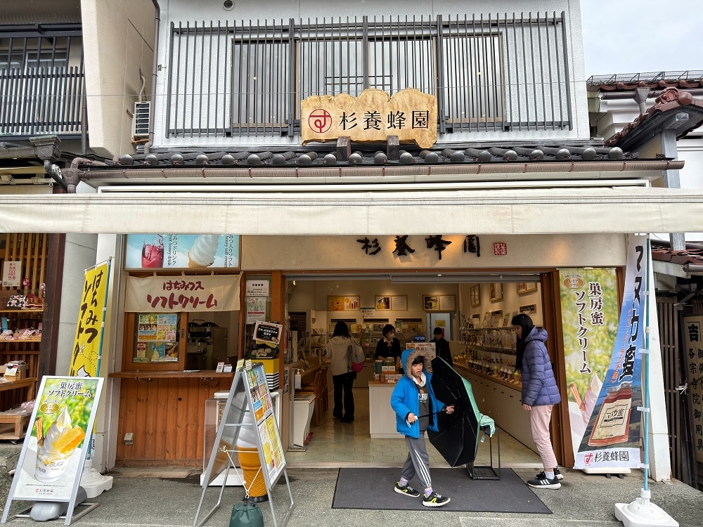 長野善光寺│交通×門票×美食推薦，免費試喝清酒邊賞櫻