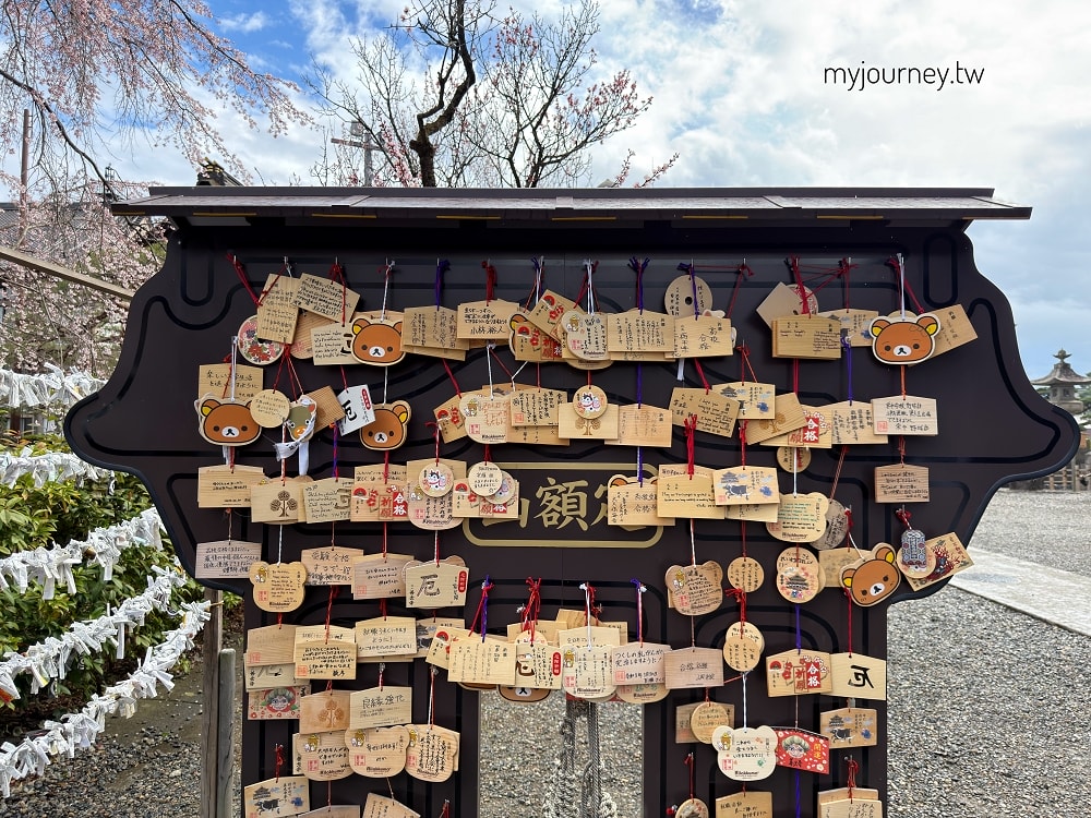 長野善光寺│交通×門票×美食推薦，免費試喝清酒邊賞櫻