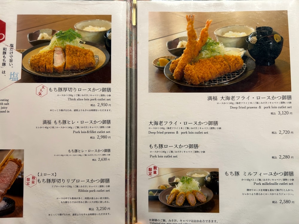 長野善光寺│交通×門票×美食推薦，免費試喝清酒邊賞櫻