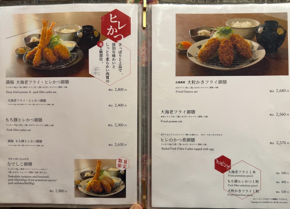 長野善光寺│交通×門票×美食推薦，免費試喝清酒邊賞櫻
