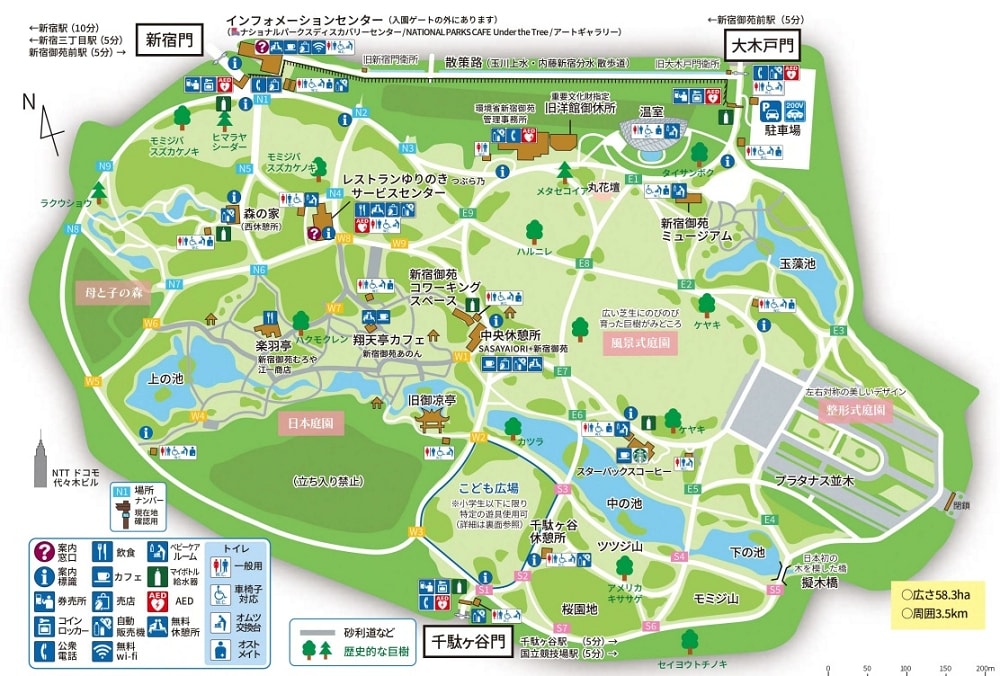 新宿御苑全攻略｜賞櫻、賞楓、親子遊， 一篇掌握四季玩法