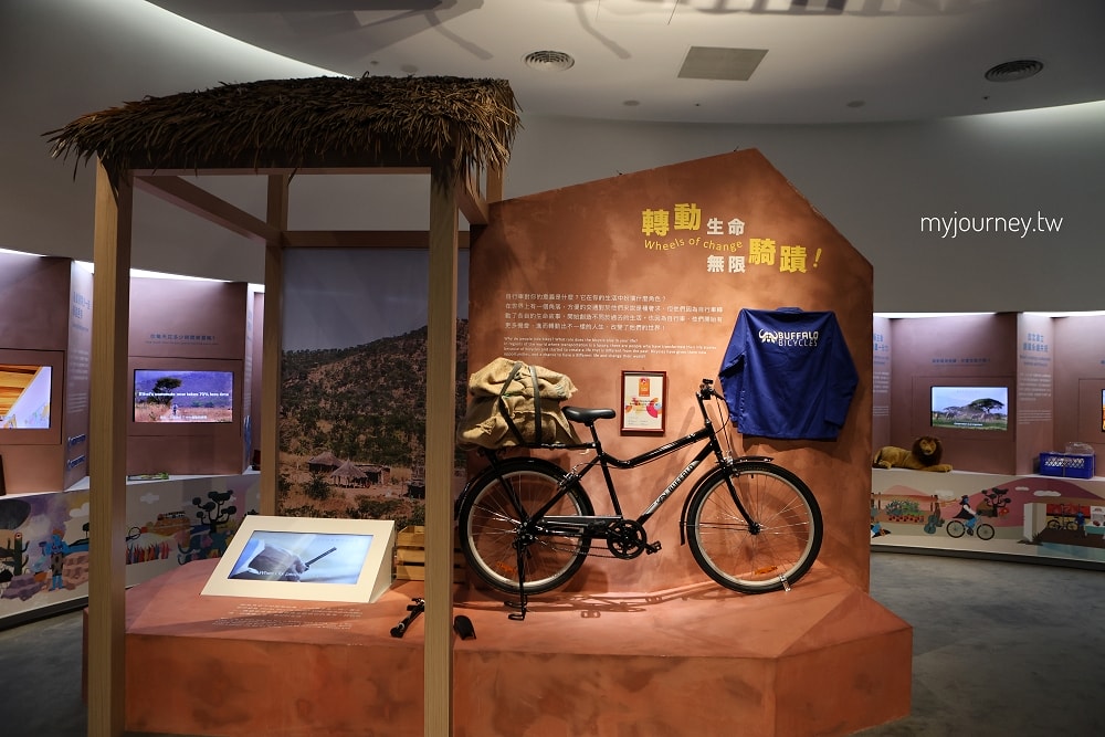 【自行車文化探索館】單車VR體驗+積木DIY,台中最好玩室內博物館 - 第38張圖 【自行車文化探索館】單車VR體驗+積木DIY,台中最好玩室內博物館