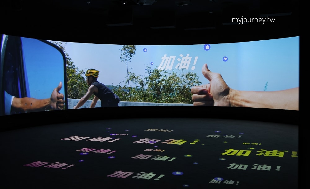 【自行車文化探索館】單車VR體驗+積木DIY,台中最好玩室內博物館 - 第43張圖 【自行車文化探索館】單車VR體驗+積木DIY,台中最好玩室內博物館
