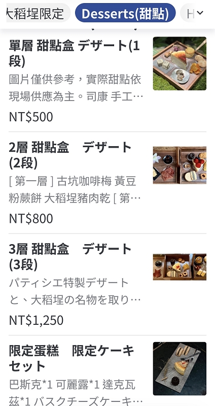 【AKA cafe】大稻埕咖啡廳，迪化街百年老宅，內建攝影棚的台北秘境咖啡廳