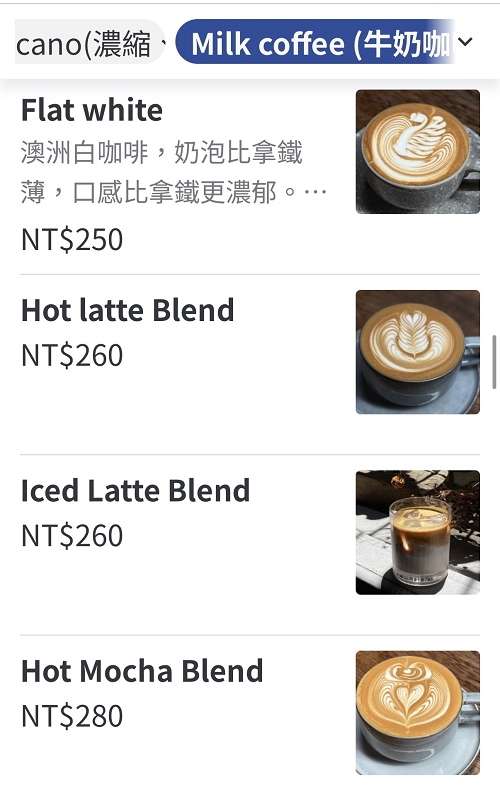 【AKA cafe】大稻埕咖啡廳，迪化街百年老宅，內建攝影棚的台北秘境咖啡廳