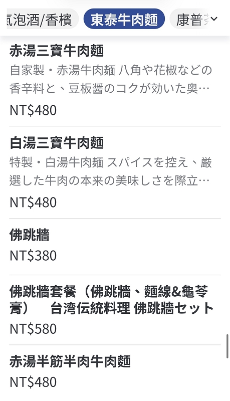 【AKA cafe】大稻埕咖啡廳，迪化街百年老宅，內建攝影棚的台北秘境咖啡廳