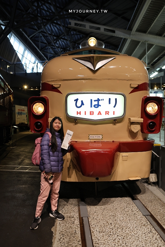 【大宮鐵道博物館】東京近郊親子景點,開電車、看新幹線,完美雨天備案 - 第13張圖 【大宮鐵道博物館】東京近郊親子景點,開電車、看新幹線,完美雨天備案