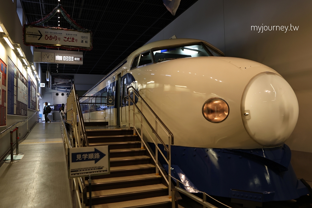 【大宮鐵道博物館】東京近郊親子景點,開電車、看新幹線,完美雨天備案 - 第14張圖 【大宮鐵道博物館】東京近郊親子景點,開電車、看新幹線,完美雨天備案
