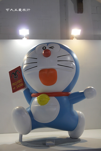 Doraemon_32