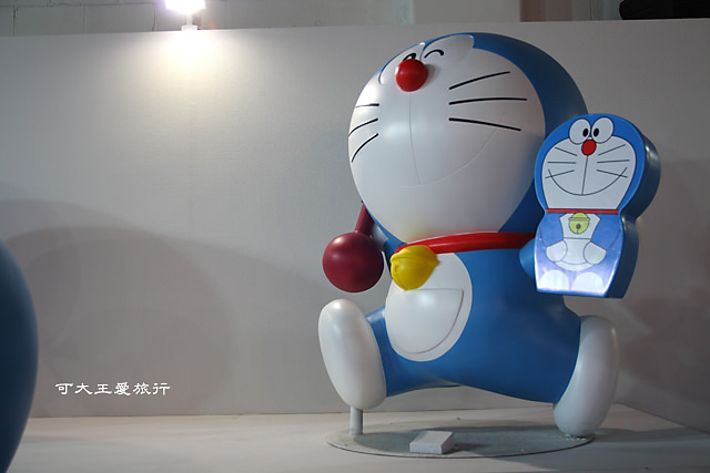 Doraemon_43