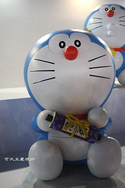 Doraemon_39