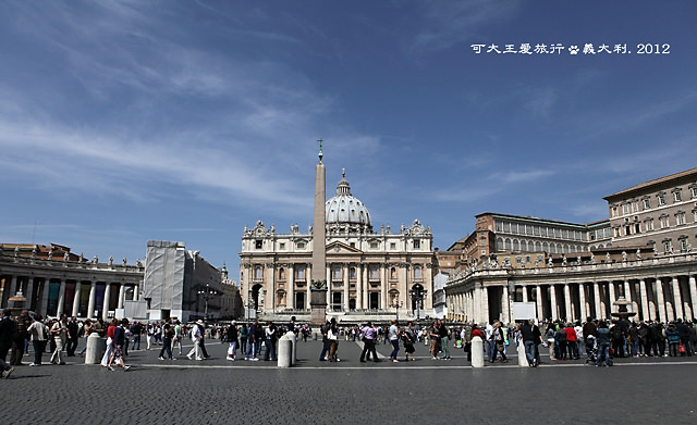 Vaticano_1