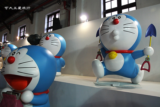Doraemon_13