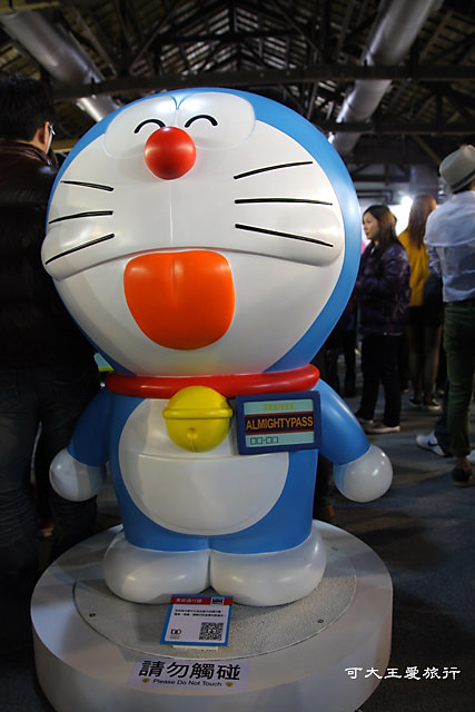 Doraemon_29