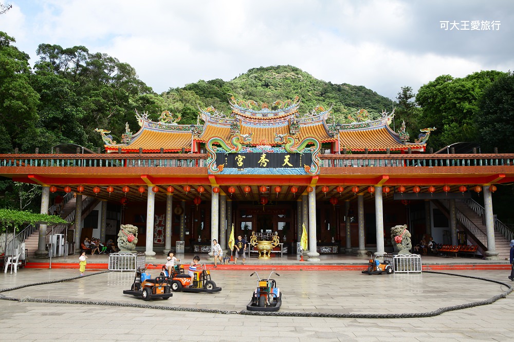 Tian Xiu Temple 2