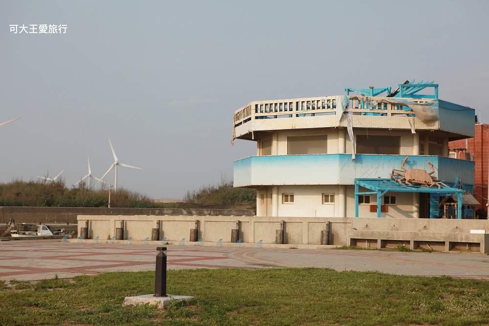 Yuanli Ocean Park 2