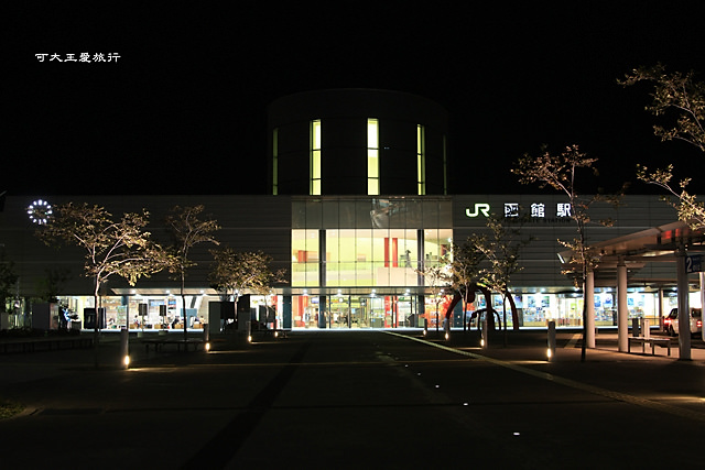 Hakodate night_18.jpg