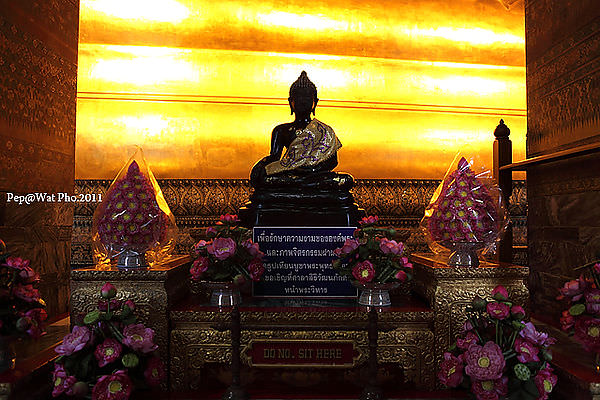 Wat Pho_6.jpg