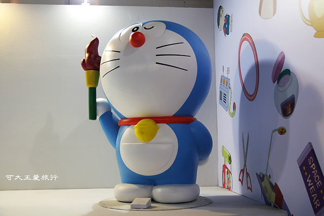 Doraemon_33