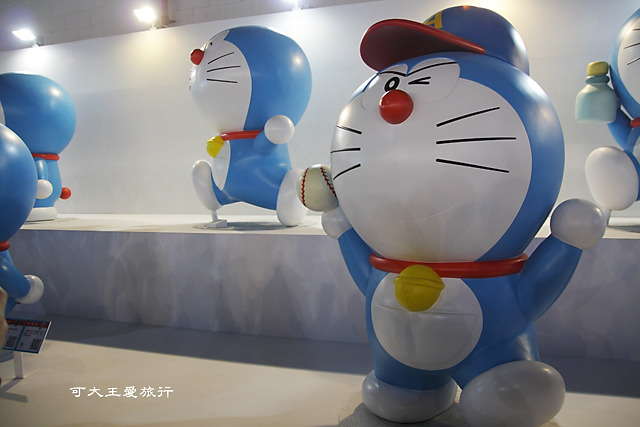Doraemon_35