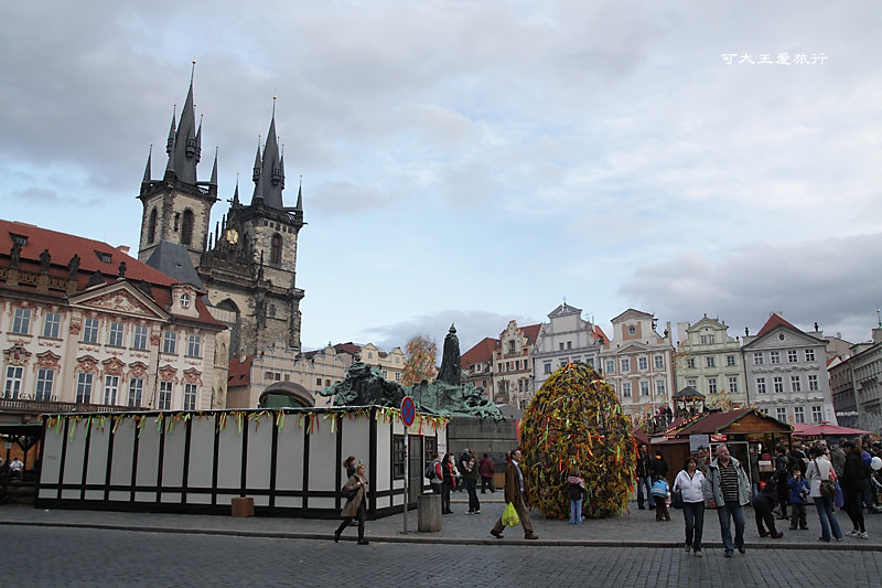 Praha_123.jpg