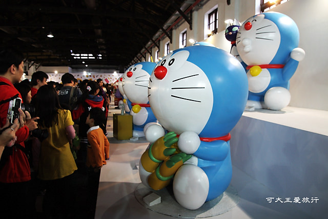 Doraemon_14