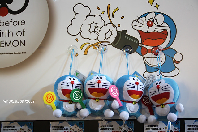 Doraemon_65