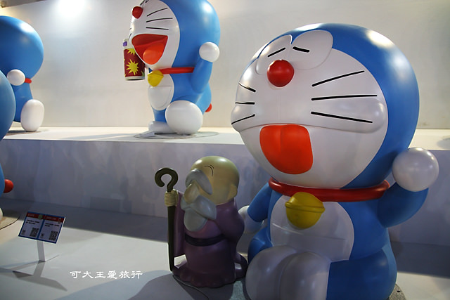 Doraemon_34