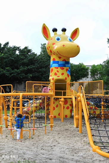 giraffe park 3