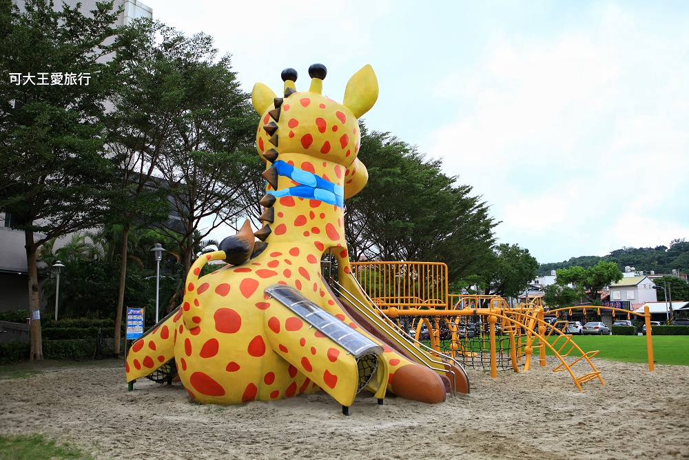 giraffe park 7