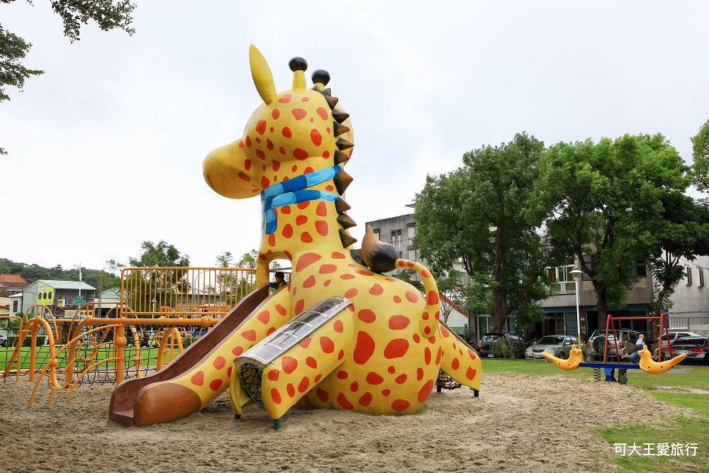 giraffe park 8