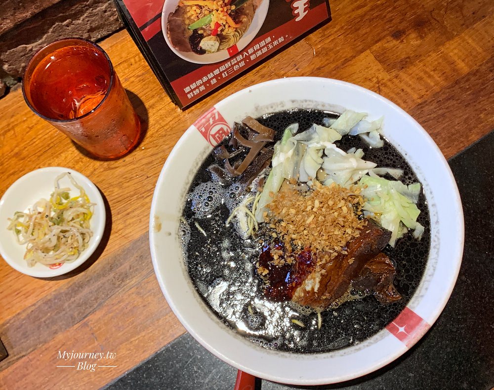 nagi拉麵忠孝店 14