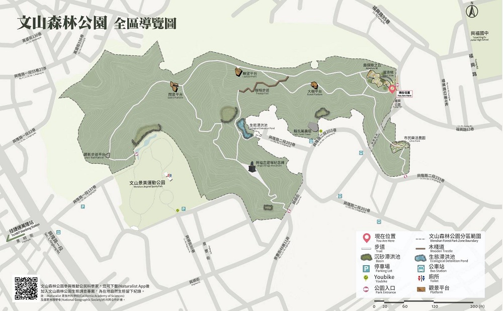 文山森林公園地圖